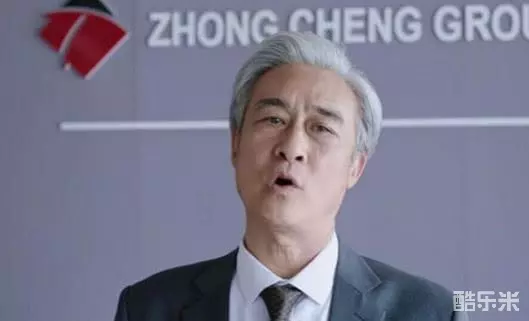 任洛敏