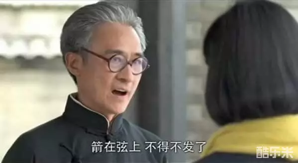 任洛敏