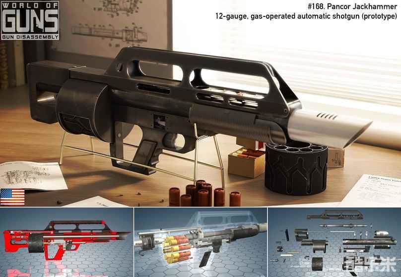 枪械世界:枪的拆解