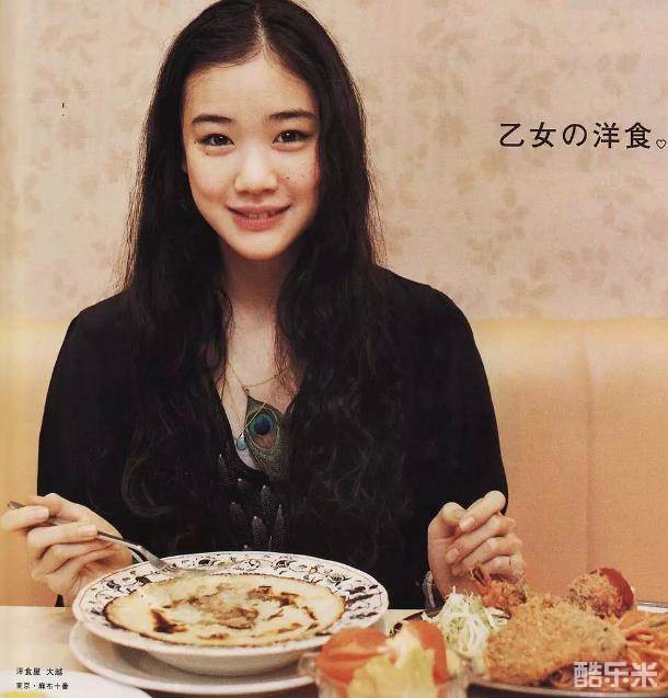 苍井优