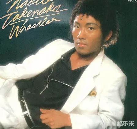 竹中直人