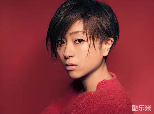 宇多田光