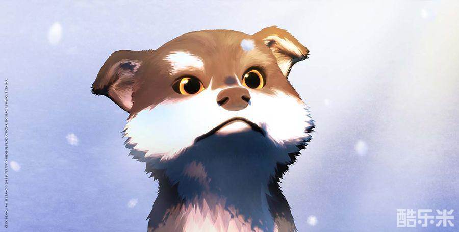 白牙