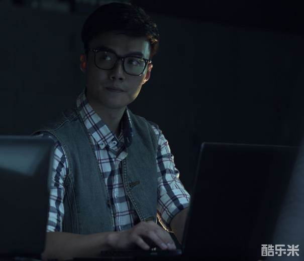高爽