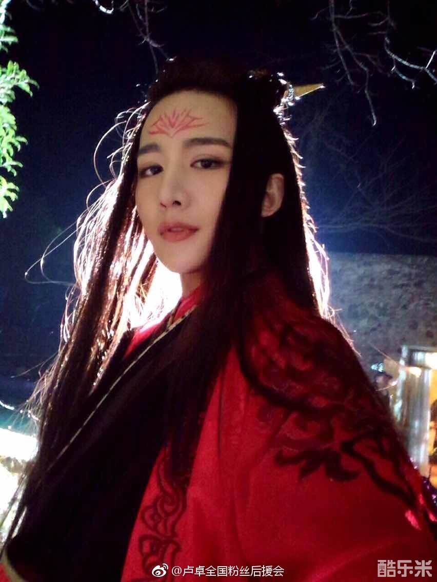 卢卓