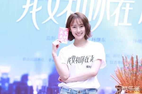 王渊慧