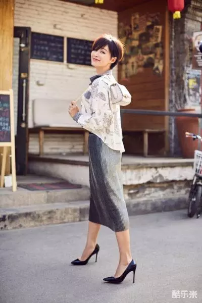 杨雨婷