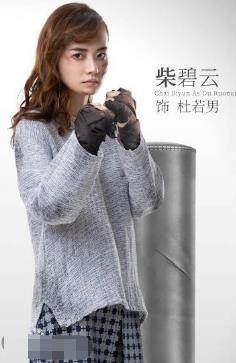 我要和你在一起