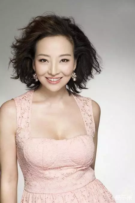 马羚