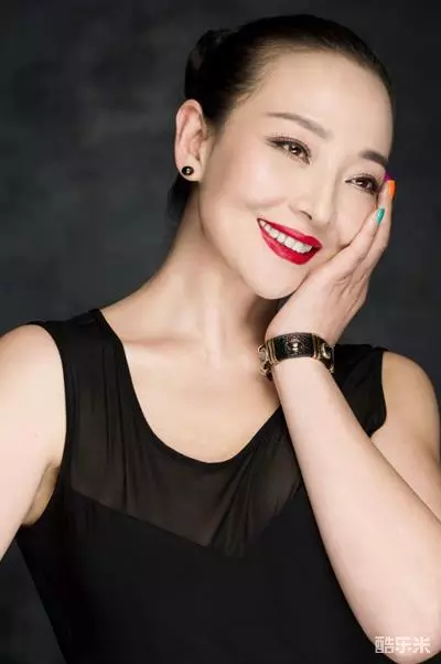 马羚