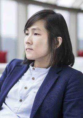 许月珍