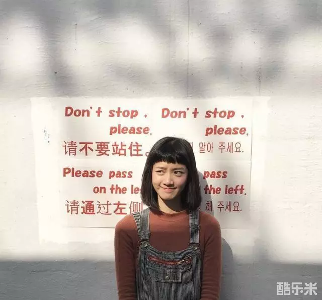 袁澧林