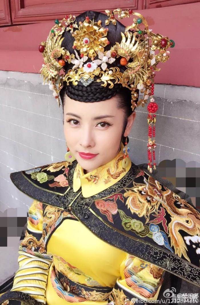 杨明娜