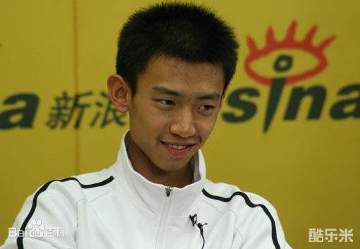 林晓凡