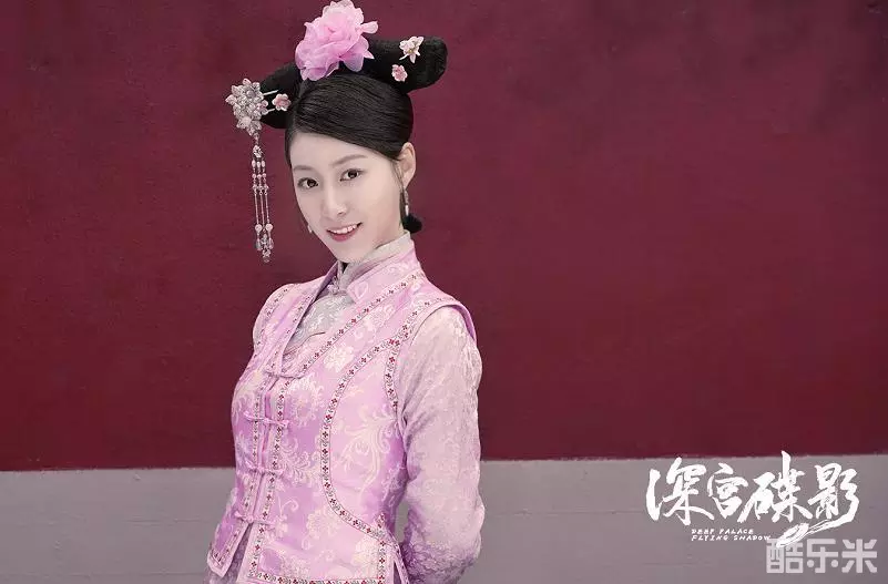 赵芮菡