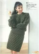 泽口靖子
