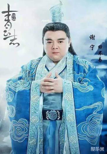 谢宁