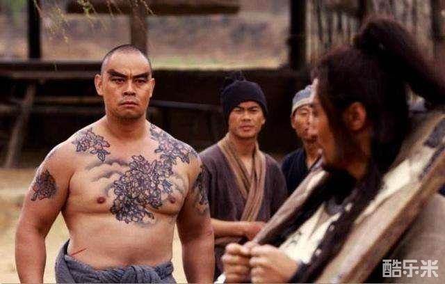 晋松
