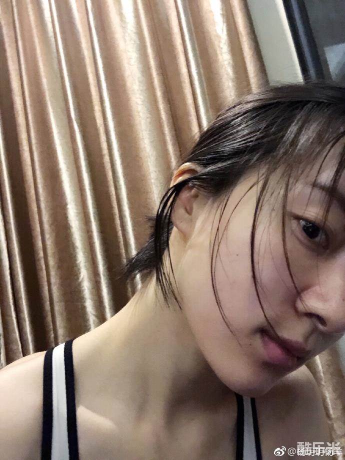 杨玥