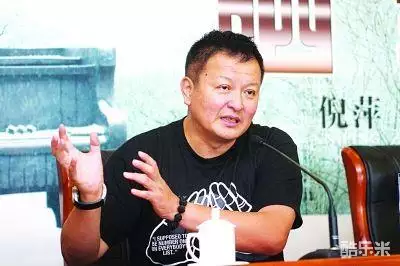 杨亚洲