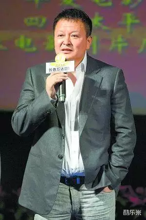 杨亚洲