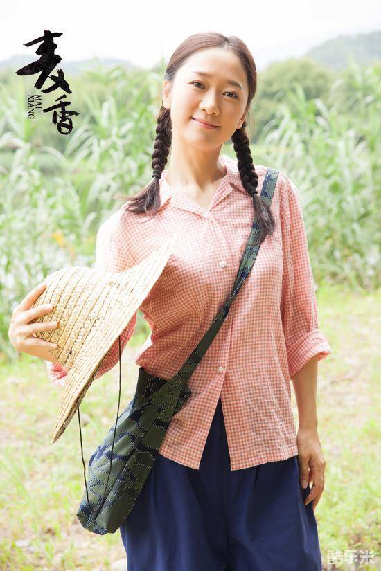 赵雅莉