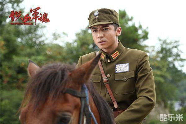 何育骏