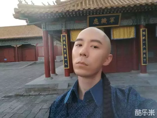王茂蕾