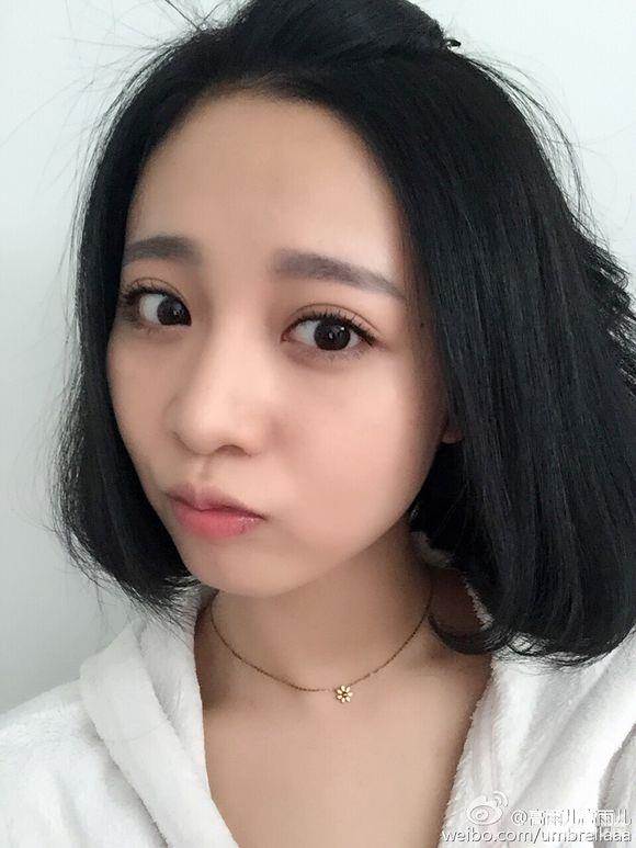 高雨儿