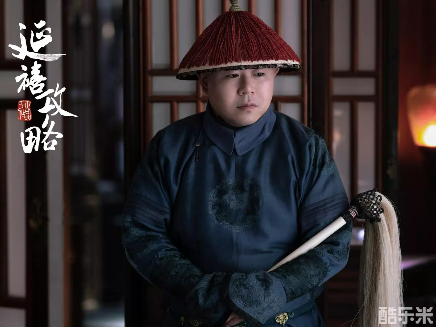 刘恩尚