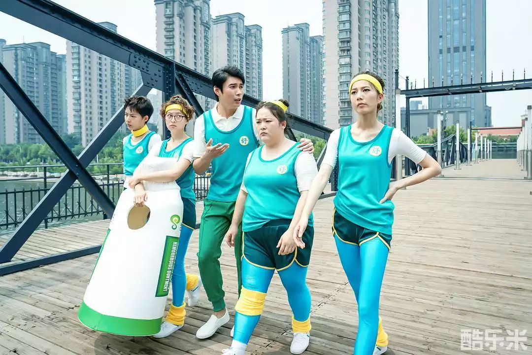 跳舞吧!大象