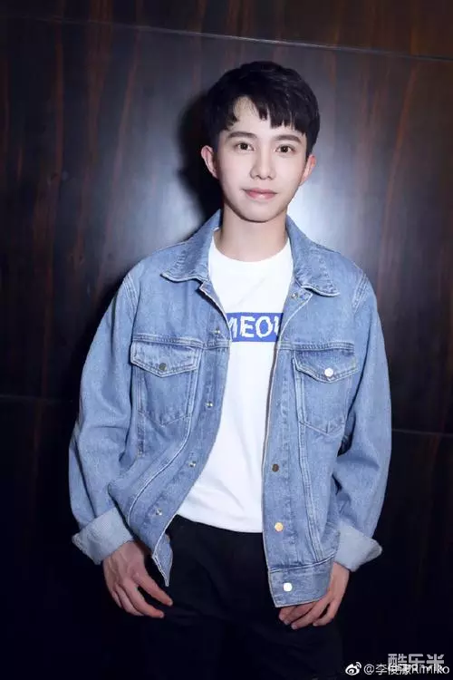 李俊濠