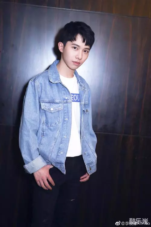 李俊濠