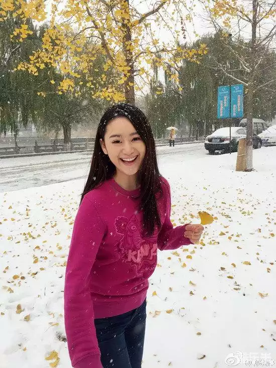 郭晓婷