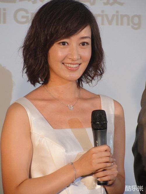 赵子琪