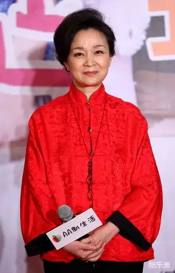 刘莉莉