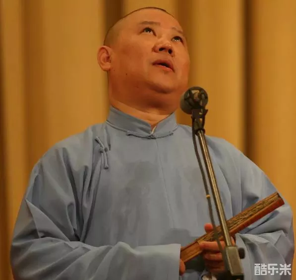 郭德纲
