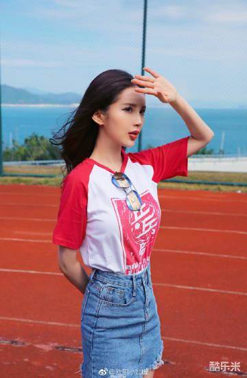 欧阳小如