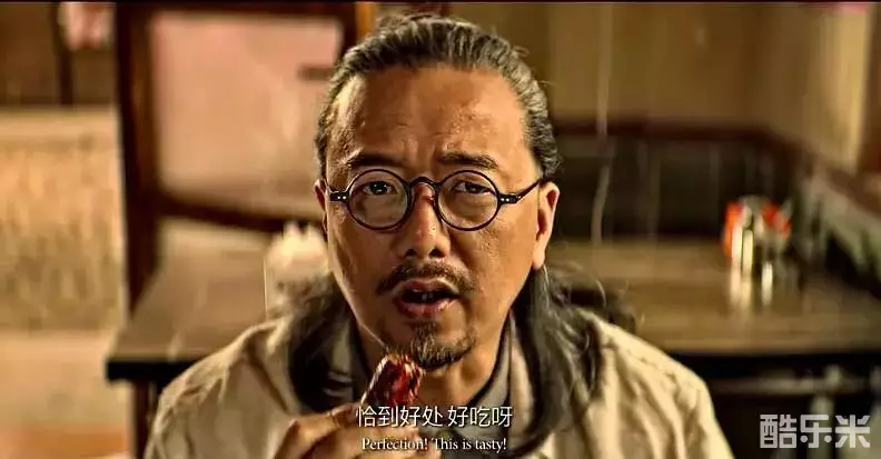 张锦程