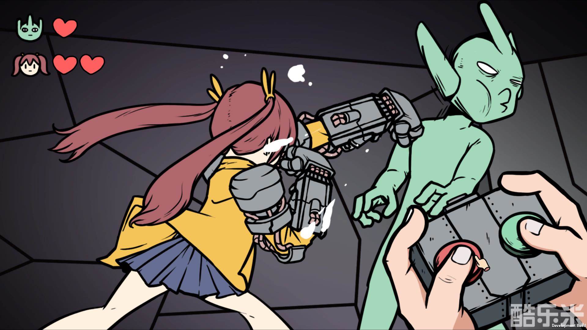 宅男的人间冒险