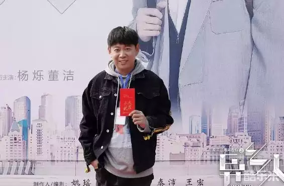 王宏