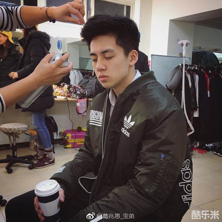 葛兆恩