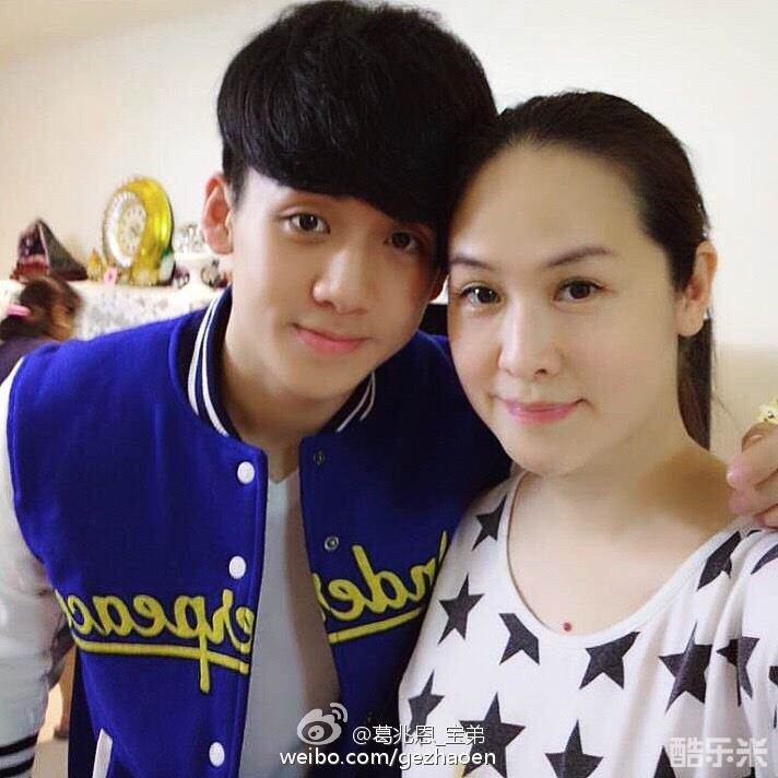 葛兆恩