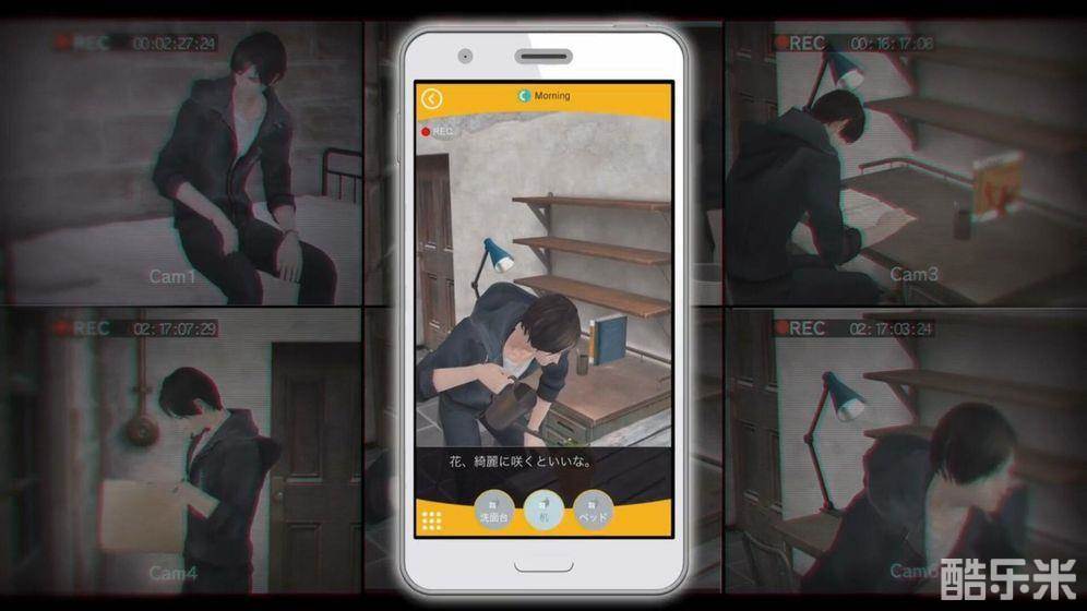 无法触碰的掌心