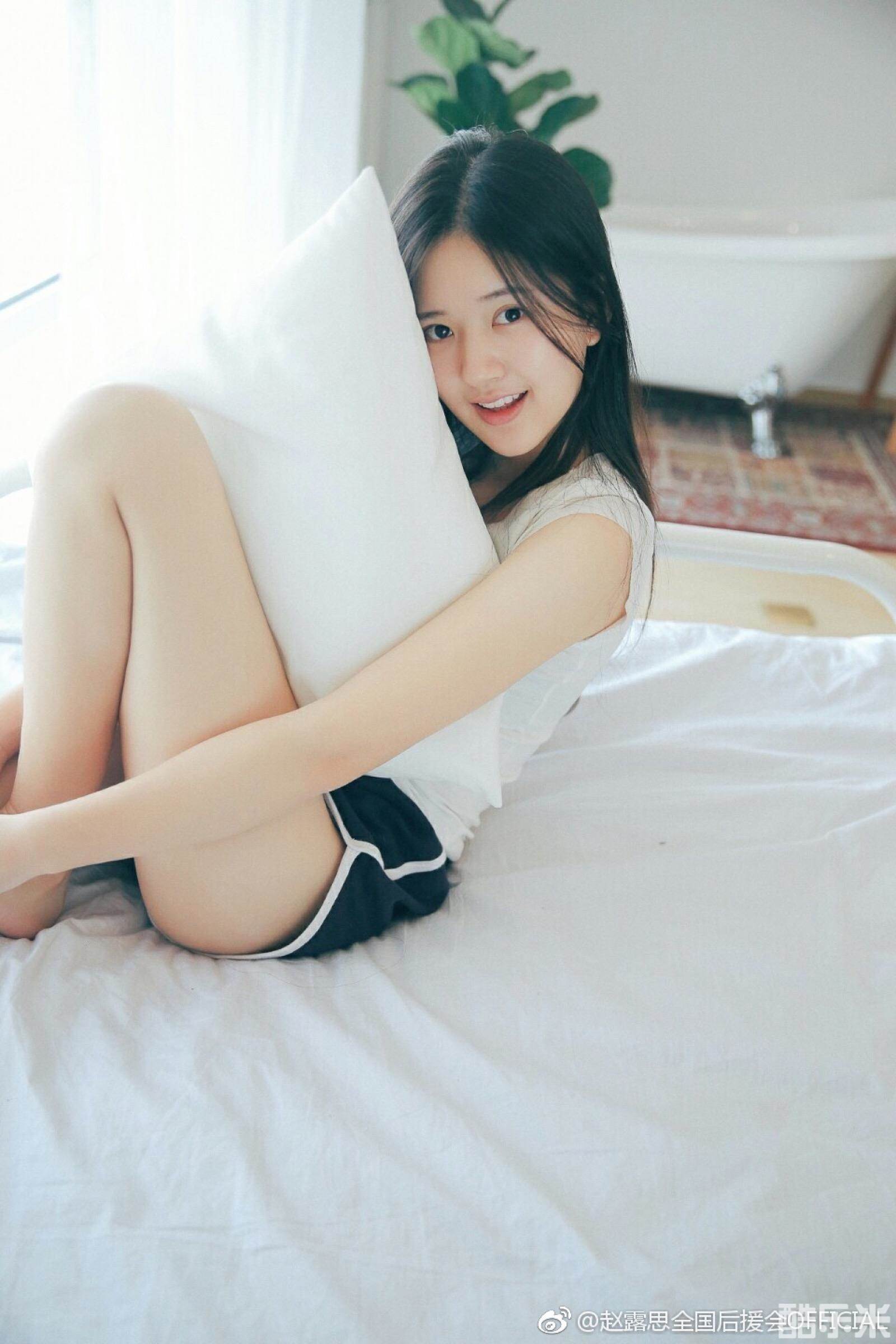 赵露思