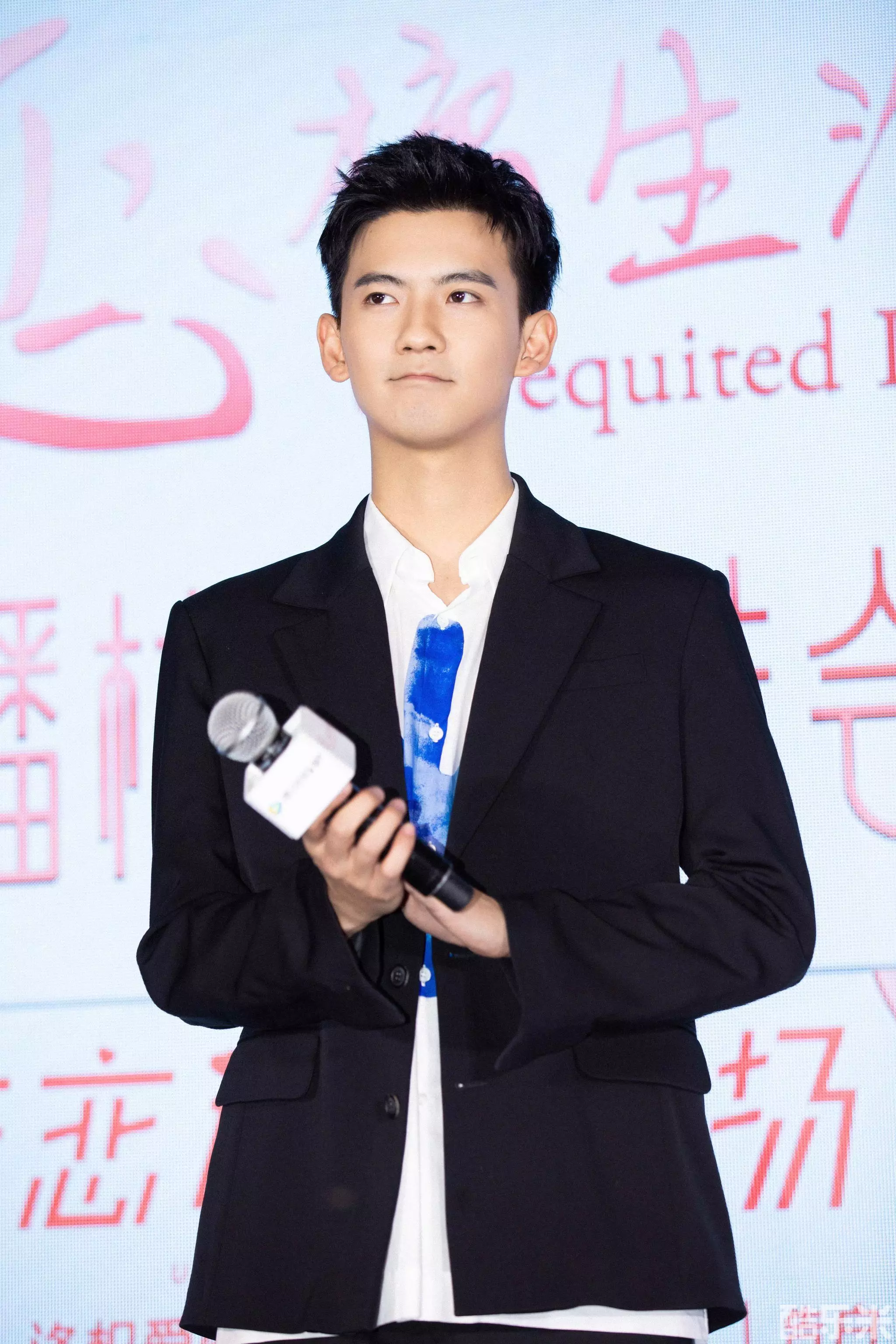 赵顺然