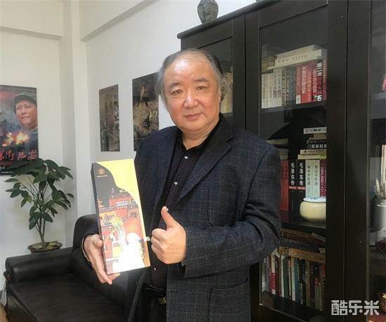 万盛华