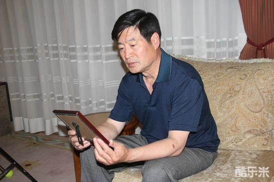 翟万臣