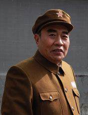 王伍福