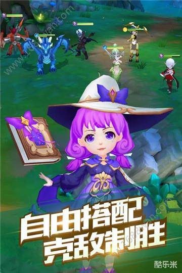 魔法学徒的一天